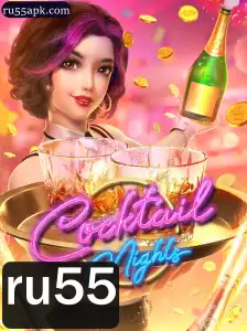 Explorando o Universo de CocktailNights: Uma Aventurosa Viagem Noturna