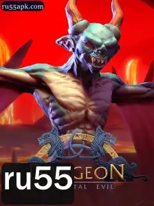 Descubra o Fascinante Mundo de 'Dungeon': O Jogo Que Vai Desafiar a Sua Imaginação