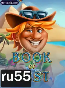 Explorando a Jornada de BookofRest: Aventura e Estratégia