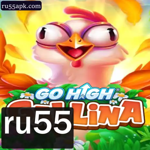 GoHighGallina: A Nova Sensação Entre Jogos Digitais