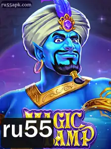Explorando o Mundo do Jogo MagicLamp: Regras e Estratégias