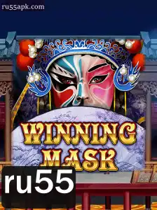 WinningMask: Um Novo Jogo Emocionante no Cenário Atual