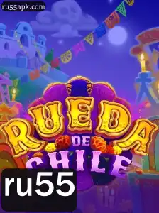 Descubra o Fascinante Universo de RuedaDeChile