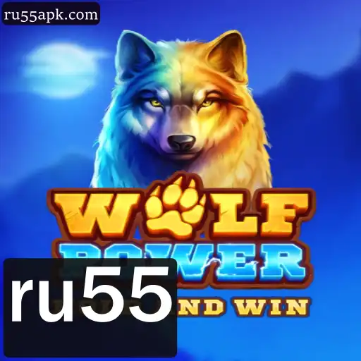 Descubra WolfPower: O Jogo Estratégico de Aventura